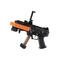 Автомат AR Gun Game