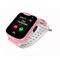 Детские часы с GPS Smart Baby Watch D7