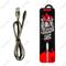 Кабель USB Remax RC-043 Knight Lightning
