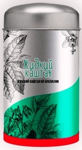 Жидкий каштан для похудения