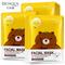 Маска Bioaqua Facial Mask Animal с эссенцией зеленого чая 30 г