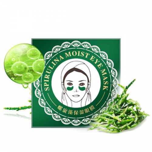 Патчи для глаз Spirulina Moist Eye Mask 60 шт