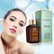 Антивозрастная сыворотка Bioaqua Advanced Moist Repair Essence 30 мл