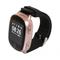 Детские часы с GPS Smart Baby Watch D100