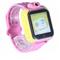 Детские часы с GPS Smart Baby Watch Q730