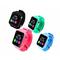 Детские часы с GPS Smart Baby Watch V7