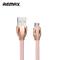 Кабель зарядки USB Lighting Remax Laser Cable RC-035