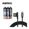 Кабель зарядки USB Remax Emperor Series Cable for Type-C RC-054
