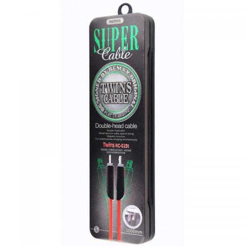 Кабель зарядки USB Remax RC-025T Twins Cable