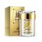 Крем для лица Bioaqua Silk Protein с протеинами шелка 60 г