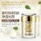 Крем для лица Bioaqua Silk Protein с протеинами шелка 60 г
