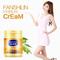 Крем для тела Bioaqua Fanshilin Moisture Cream для SOS-восстановления 170 г