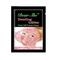 Маска для лица Dear She Peel Off Facial Mask Glitter розовое золото 10 шт