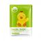 Маска Bioaqua Facial Mask Animal с эссенцией коллагена и граната 30 г 