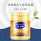 Многофункциональный увлажняющий крем с оливковым маслом Bioaqua Fanshilin Moisture Cream 170 г