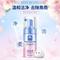 Отшелушивающий мусс для лица Bioaqua Cherry Blossoms с экстрактом сакуры (скатка) 120 мл