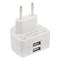 Сетевое зарядное устройство 2USB Remax RMT-7188