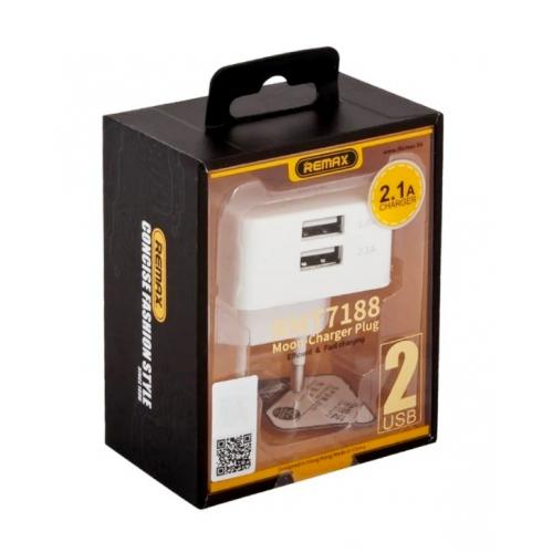 Сетевое зарядное устройство 2USB Remax RMT-7188