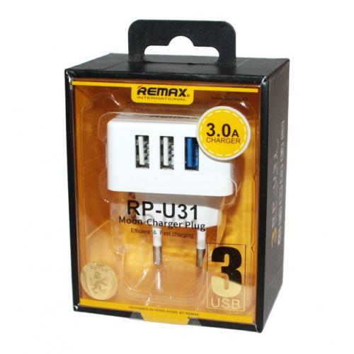 Сетевое зарядное устройство 3USB Remax RP-U31