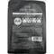 Тканевая отбеливающая маска Animal Panda Whitening Mask 25 мл
