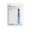 Увлажняющая тканевая маска Wonjin Effect Medi Hydro Vial с гиалуроновой кислотой 